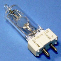 MSR200 GY9.5 Lamp
