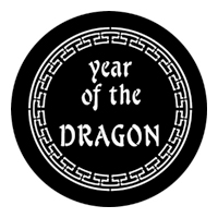 ROSCO:250-77652B -- 77652B Year Of The Dragon Steel Metal Gobo, Size: Specify