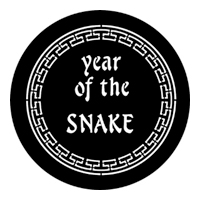 ROSCO:250-77652K -- 77652K Year Of The Snake Steel Metal Gobo, Size: Specify