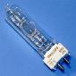MSA300 250w GY9.5 Lamp