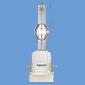 928171405115 MSR GOLD 1000w Mini FastFit PGJX36 Lamp
