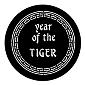 ROSCO:250-77652L -- 77652L Year Of The Tiger Steel Metal Gobo, Size: Specify